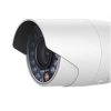 DS-2CD2012F-I(W) - Ảnh 2